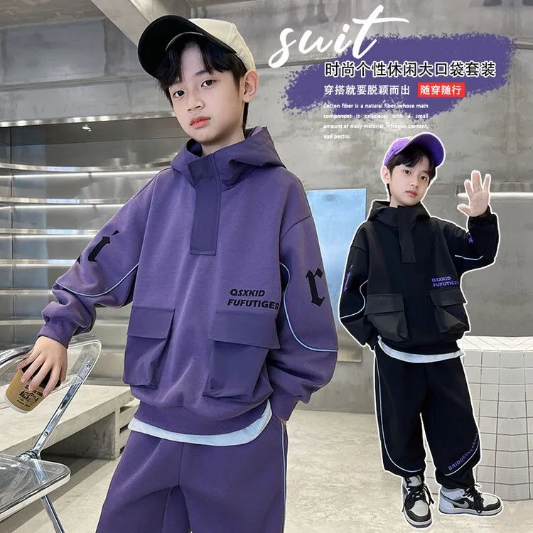 巴拉巴拉 男童春秋套装儿童2024新款运动卫衣中大童男孩秋装洋帅