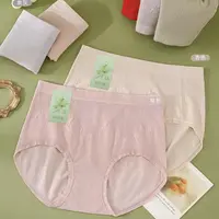 【公主屋】艾草小短裤54573