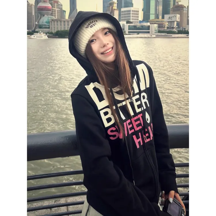 苦命甜心黑色重磅字母印花卫衣男款秋季情侣上衣美式连帽开衫外套