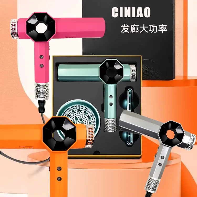 美发店专用大功率推荐吹风机负离子静音理发店专用吹风机大风力