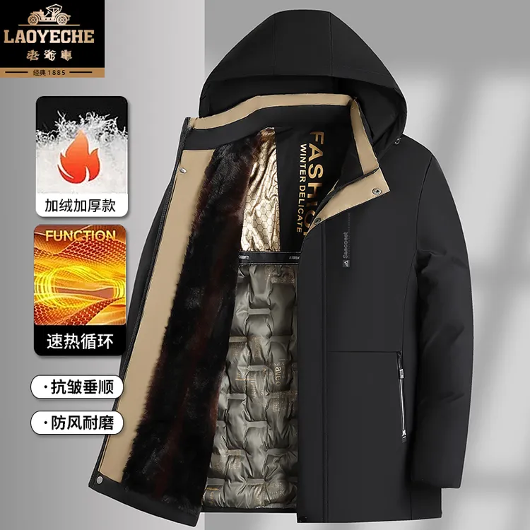 老爷车高档休闲男士外套保暖中年加绒加厚棉服冬季连帽棉衣WD2461