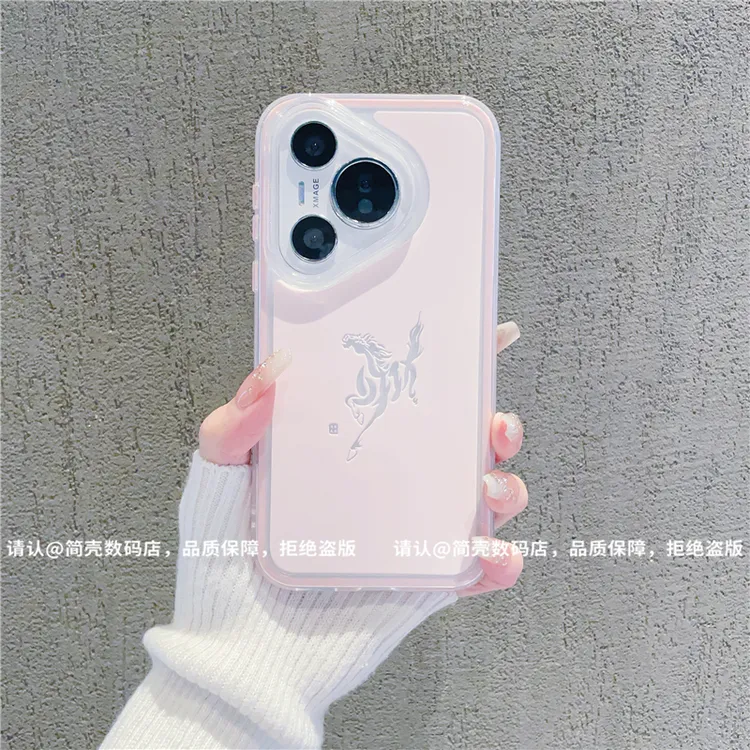 （华为Pura70系列）三合一炫彩适用华为Pura70/70Pro/ultra手机壳潮