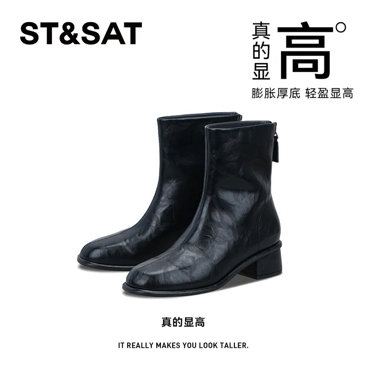 【绒雅系列】星期六秋季粗跟职场气质女士靴新款百搭复古质感瘦瘦靴