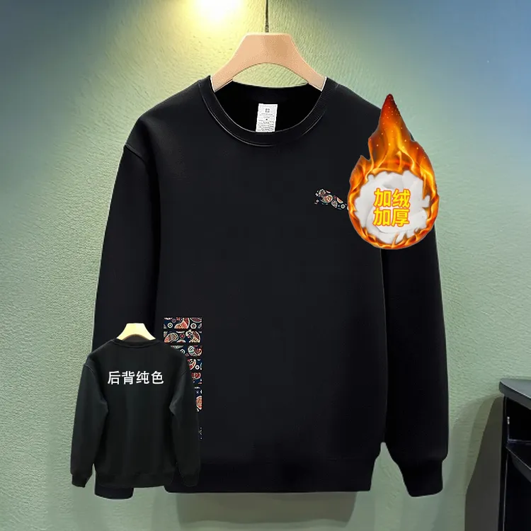 潮牌2024秋冬长袖卫衣男士印花圆领宽松轻奢大码休闲潮流加绒加厚