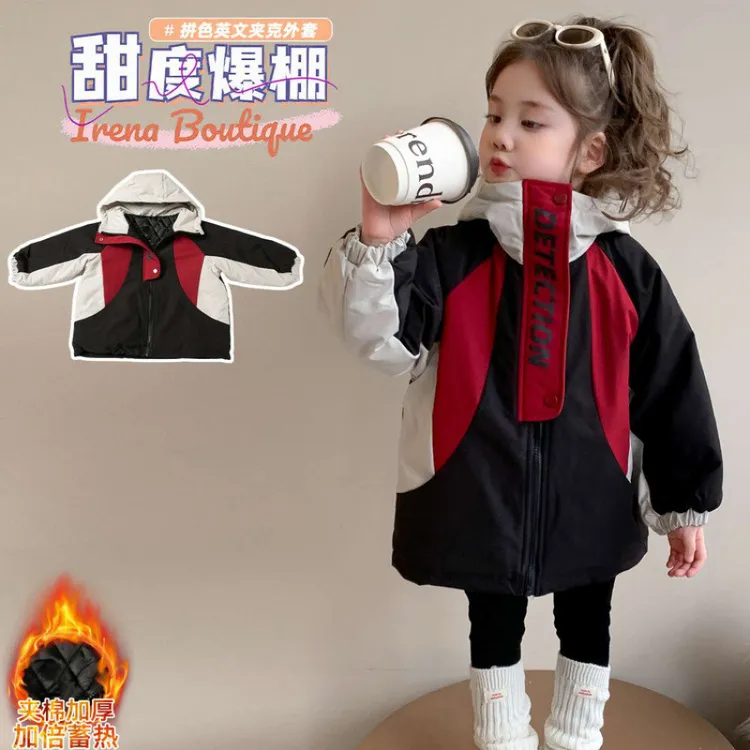 女童冲锋衣外套秋冬款2025儿童宝宝冬季撞色夹棉棉服女孩冬装夹克