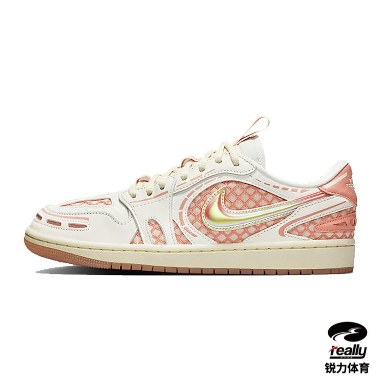 【玩球穿搭】Nike耐克女子AIR JORDAN AJ1运动篮球鞋HQ2186-180