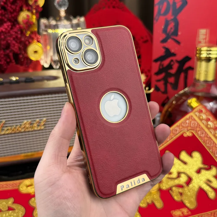 【电镀机甲贴皮边框+钢化镜头保护膜】适用于苹果13手机壳