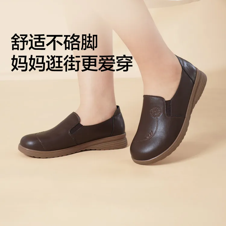 琥珀流光 足力健女鞋软底妈妈鞋2025年乐福鞋防滑平底秋季豆豆鞋