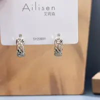 非金属亚克力耳饰 L540高级棱格纹小耳圈