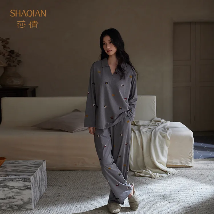 莎倩春秋季新款女士色纺棉睡衣长袖带胸垫柔软趣味可外穿家居服