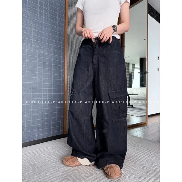 『PEACHZHOU』工装口袋撞色格纹宽松系扣牛仔裤美式休闲中性阔腿裤