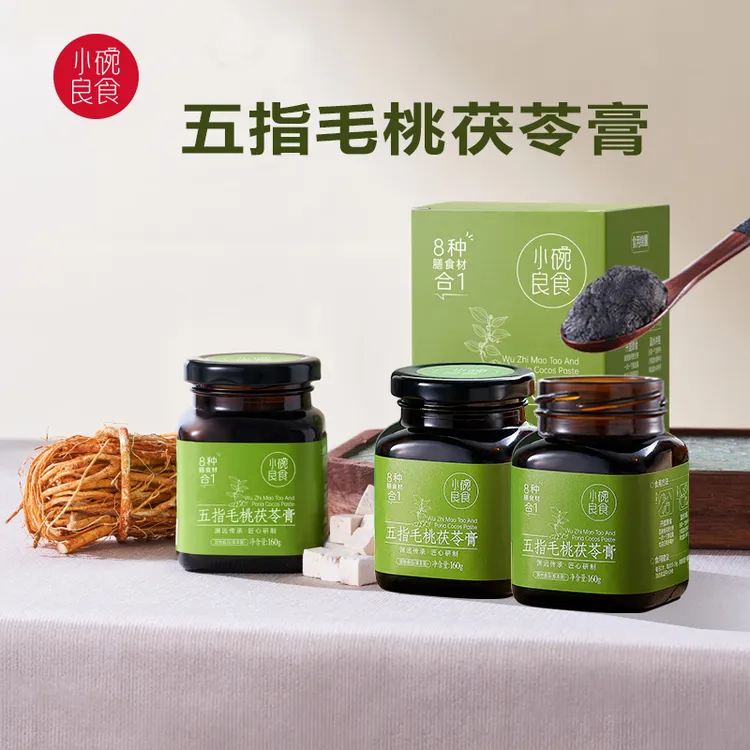 【小碗良食】五指毛桃茯苓膏160g*3瓶