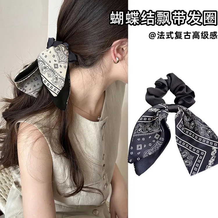 法式飘带蝴蝶结发圈女新款高级感缎面头绳气质扎头发皮筋发绳头饰