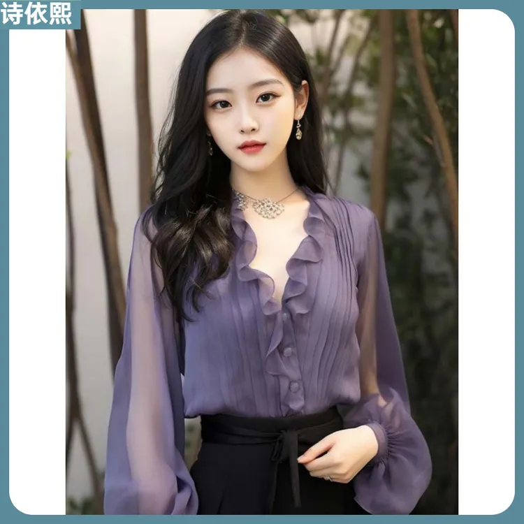 l2025年别致绝美上衣漂亮气质感小香风紫色木耳边衬衫女春夏I