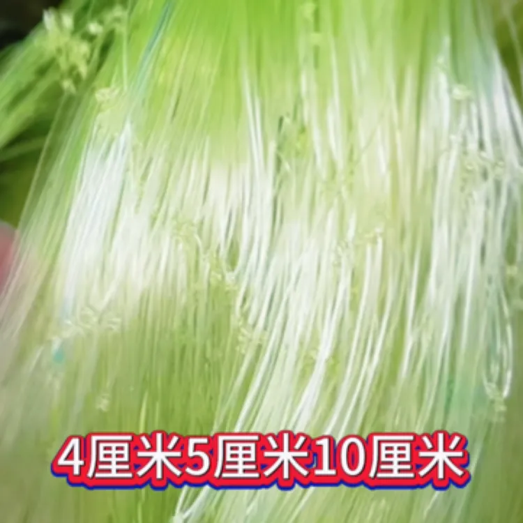 新款尼龙防鸟网10厘米网孔全新料池塘养殖专用天网防白鹰大小鸟类