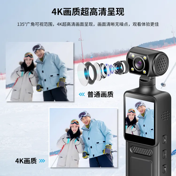 佐夫4K防抖超清夜视摩托车骑行头盔记录仪手持便携摄像机超强防抖