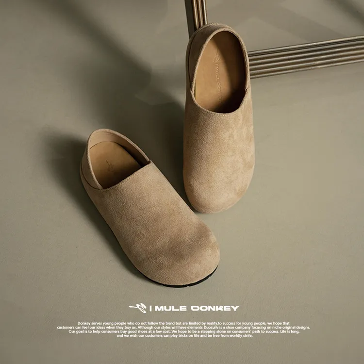 多嘴驴Donkey勃肯拖系列【卡其色】勃肯鞋包跟户外休闲百搭通勤