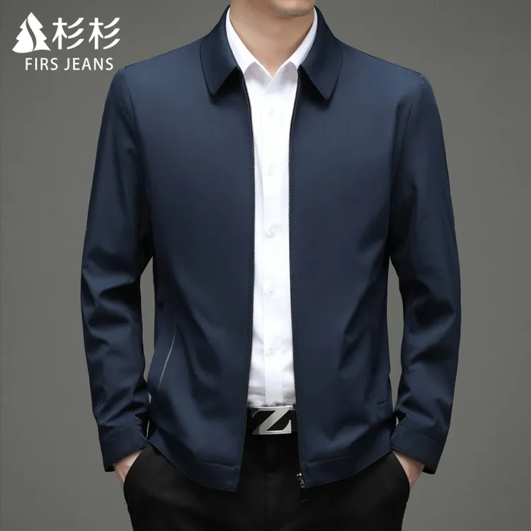 FIRS JEANS杉杉男士行政夹克男款春秋款宽松上衣商务休闲外套男装