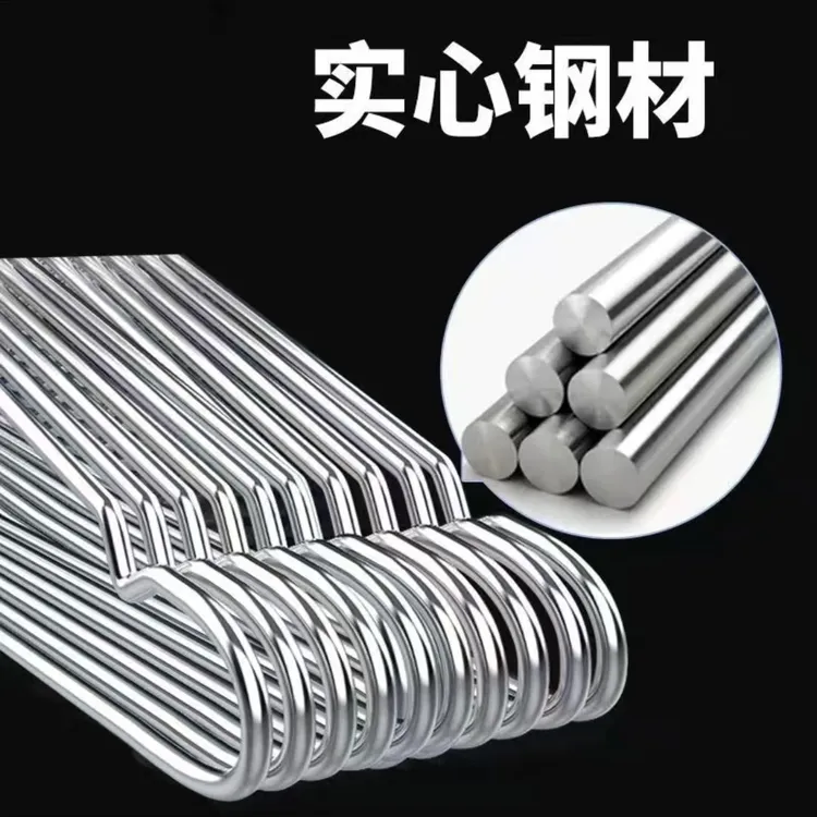 304材质全尺寸直径4.0加粗不锈钢衣架晾衣架阳台挂衣架子防锈坚固