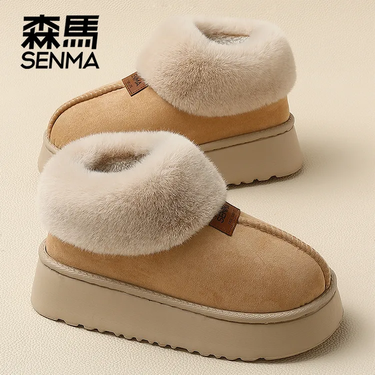 SENMA/森马【蝉不知雪】增高5CM雪地靴25冬季保暖棉靴包跟外穿女鞋