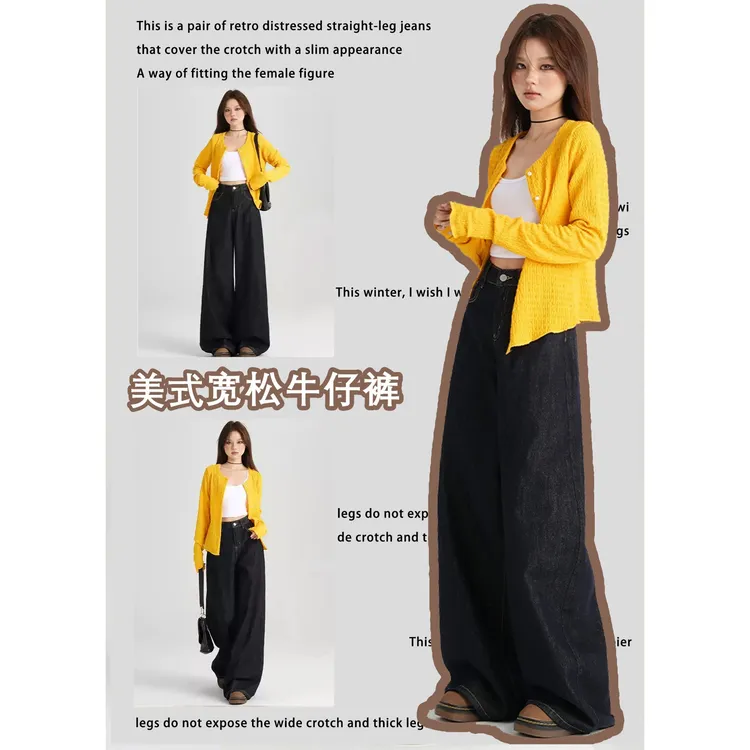 T115【RONZE潮流】原牛美式蓝灰色阔腿牛仔裤女宽松拖地裤子