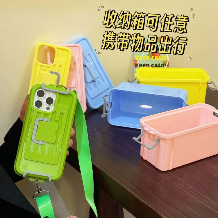 盒子手机壳斜挎收纳箱苹果VIVO华为p70小米16ProMax手机iPhone15