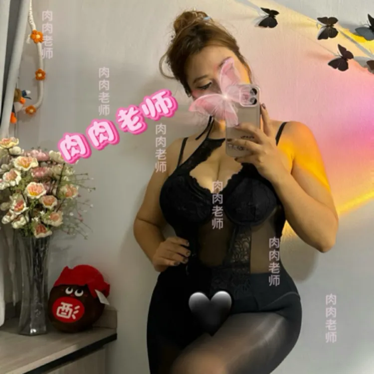 肉老师［迷情］性感纯欲鱼骨挂脖修身法式蕾丝吊带小背心连体衣显瘦
