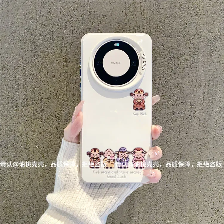 （华为Mate60系列）磨砂彩银适用华为Mate60/Mate60Pro/Pro+手机壳