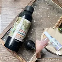 【1瓶】嬛嬛色半透裸色甲油胶100ml（带尖嘴）