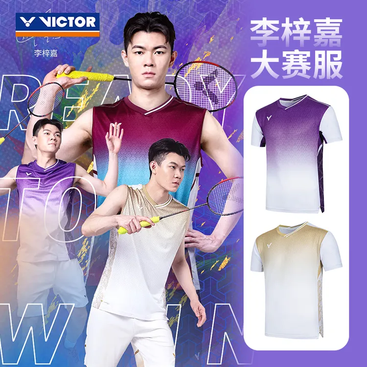T55002李梓嘉系列羽毛球大赛服针织速干运动短袖T恤