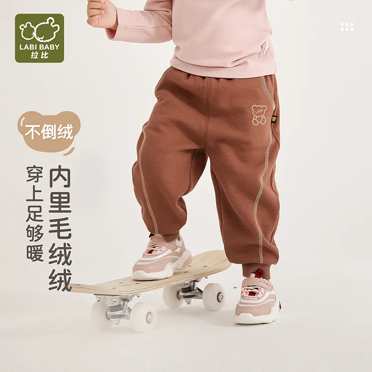 【不倒绒束口裤】拉比25秋冬季男女童休闲裤冬季加绒儿童运动卫裤