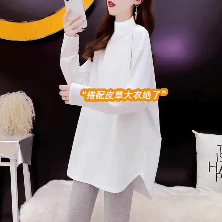 白色半高领长袖打底衫内搭2025秋冬新款弧形中长款搭配鲨鱼裤上衣