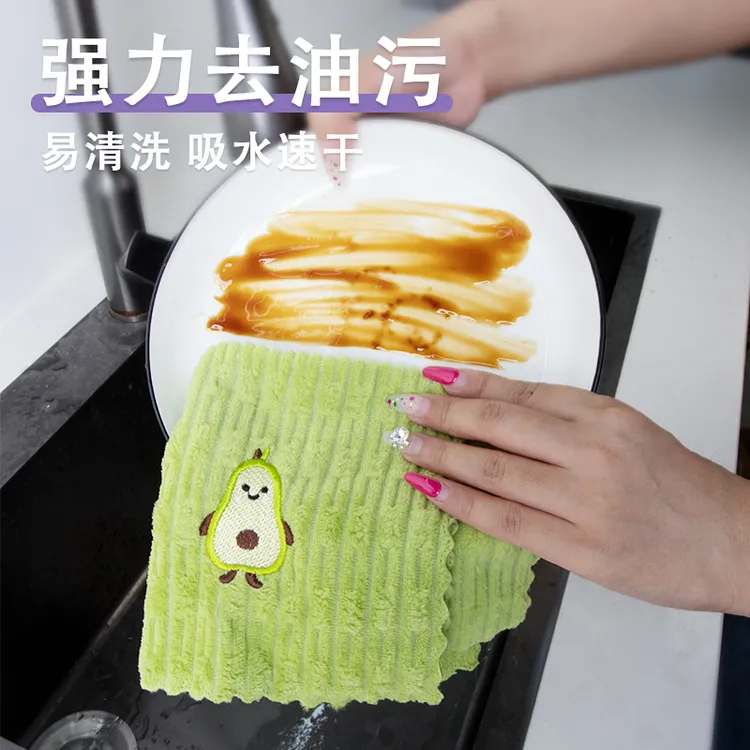 EMTONIR/伊童年去污可爱刺绣吸水抹布绣花方巾加厚双面厨房洗碗布