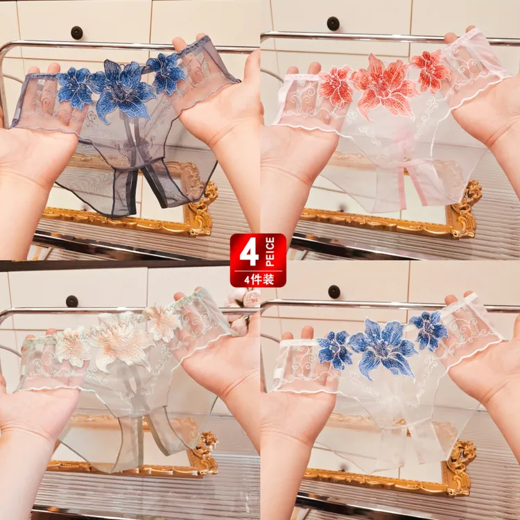国风个性迷人透明刺绣女内裤无痕镂空火辣性感少女三角裤2025 