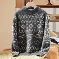 秋冬儿童纯羊毛针织提花加厚毛衣男女童套头长袖打底衫宝宝针织衫