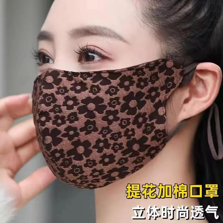 提花棉保暖口罩冬季小碎花立体加绒防寒可水洗时尚面罩女神潮新款