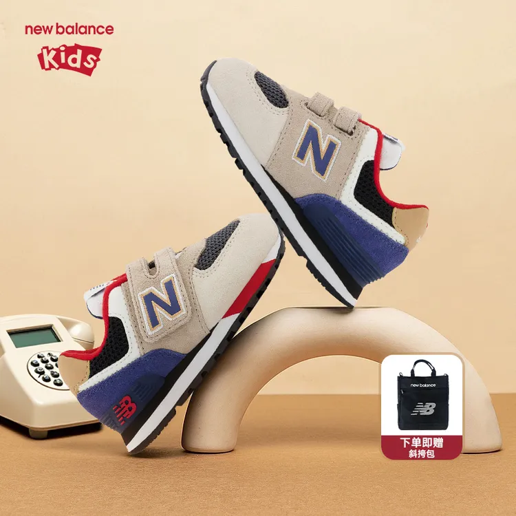 【一诺专属】New Balance nb0-7岁透气经典百搭休闲运动鞋574系列
