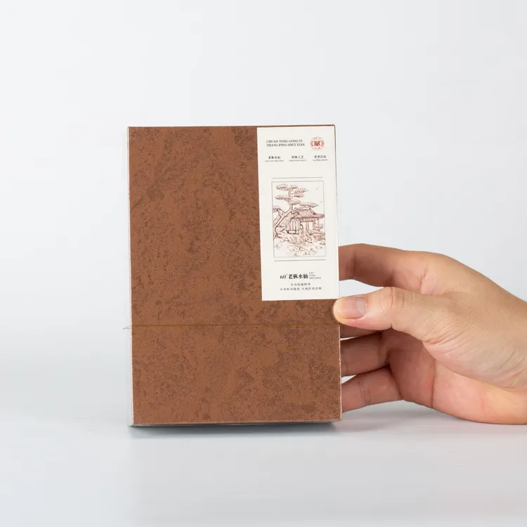 【60+老枞水仙】传统工艺漳平水仙 水路细腻 甜润 花香枞味清晰盒装