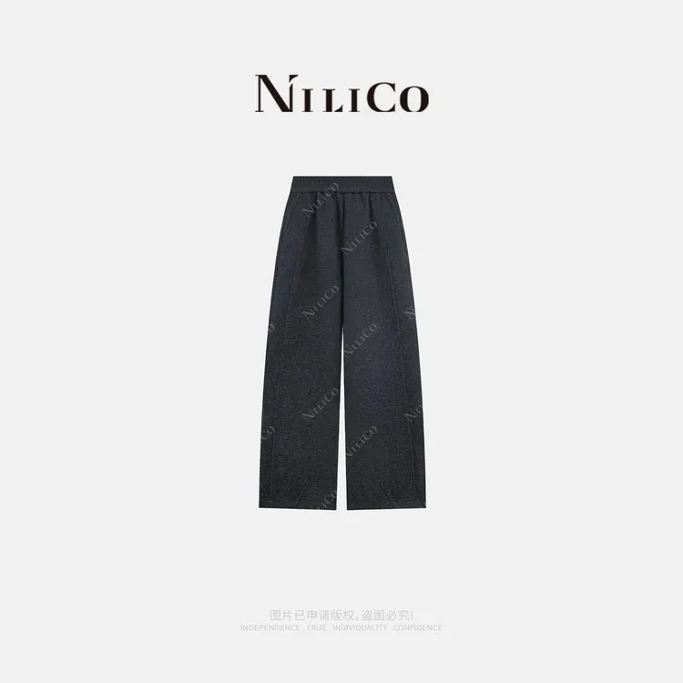 NILICO【远山如黛】绵羊毛软糯休闲百搭显瘦直筒休闲裤