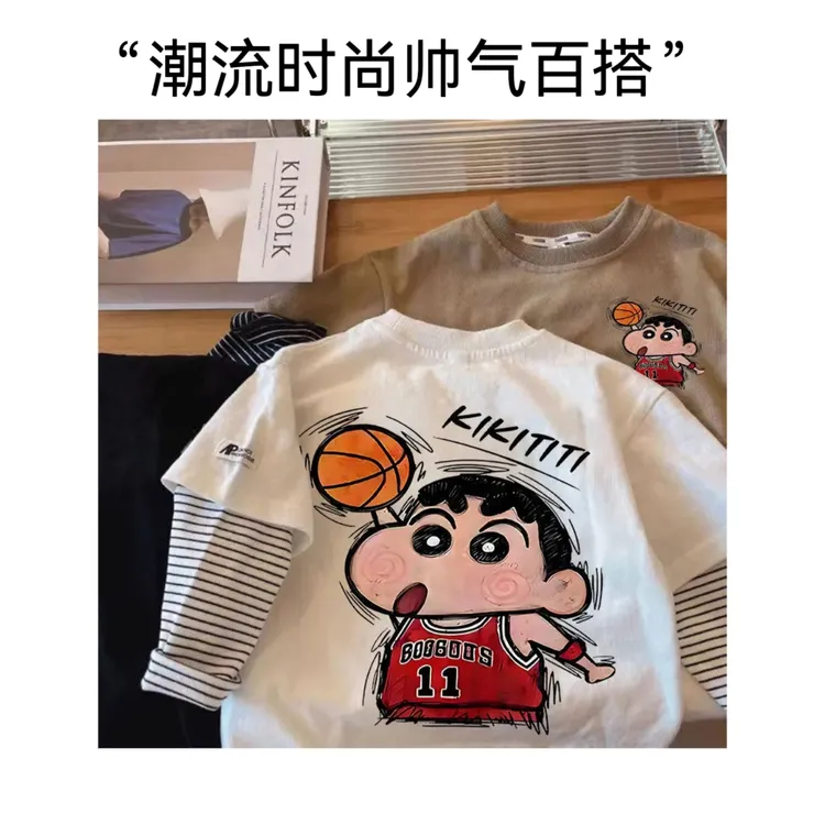 100%纯棉男童春秋新款长袖T恤假两件宝宝圆领上衣帅气潮流打底衫