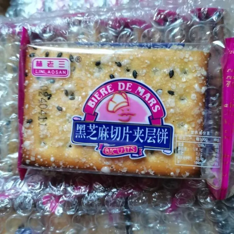 休闲零食新日期林老三黑芝麻切片饼干零食大礼包便宜小零食休闲食