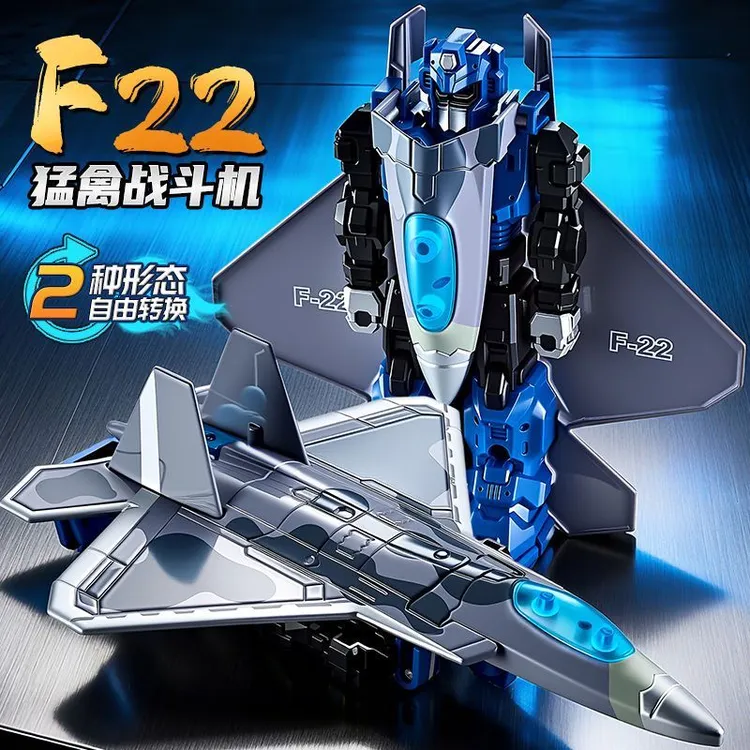 合金变形歼20运输飞机金刚军事机器人男孩儿童玩具