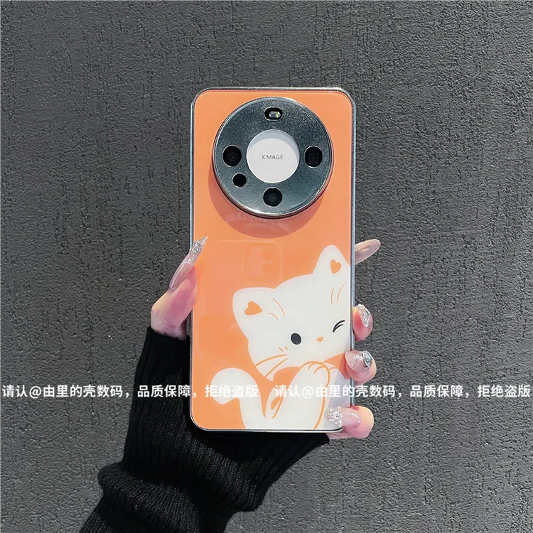 （华为mate60系列）电镀直边玻璃壳适用华为mate60/Pro手机保护壳潮