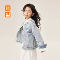 皇室童缘童装秋季新款女童时尚蕾丝花边牛仔外套17730134002