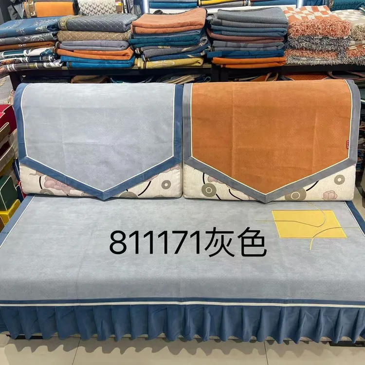 811171贴布绣雪尼尔防滑沙发垫