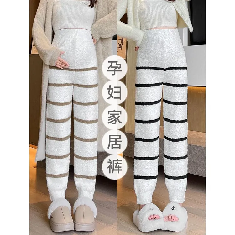 大码宽松孕妇裤秋冬季加绒加厚暖暖裤可外穿家居裤秋裤托腹月子裤