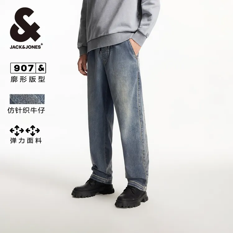杰克琼斯男装男款秋季牛仔裤时尚潮流纺多口袋做旧水洗款长裤裤子