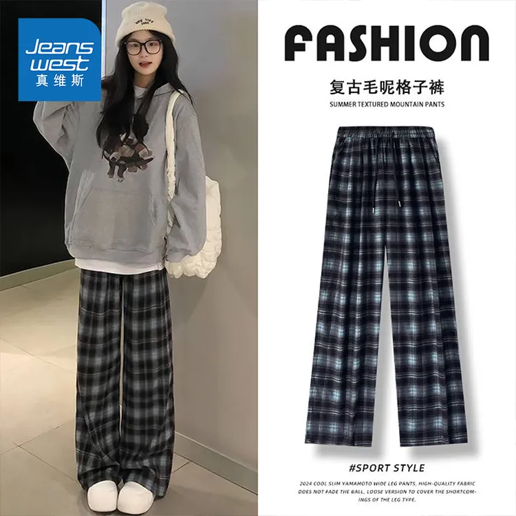 真维斯格纹裤子女2025新款秋季高腰显瘦休闲阔腿裤女士宽松直筒裤