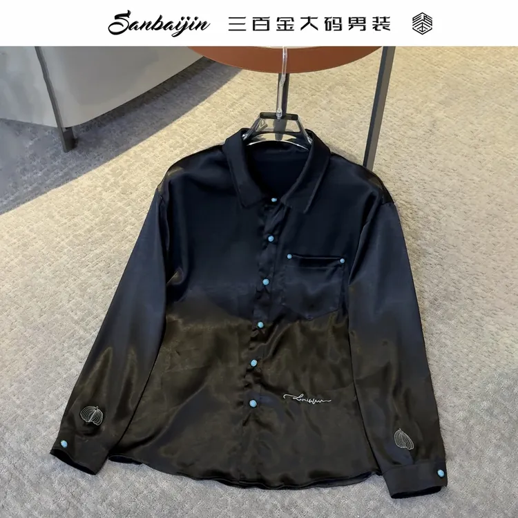 大码男装】衬衫缎面仿醋酸重工欧货刺绣小南瓜H6082#