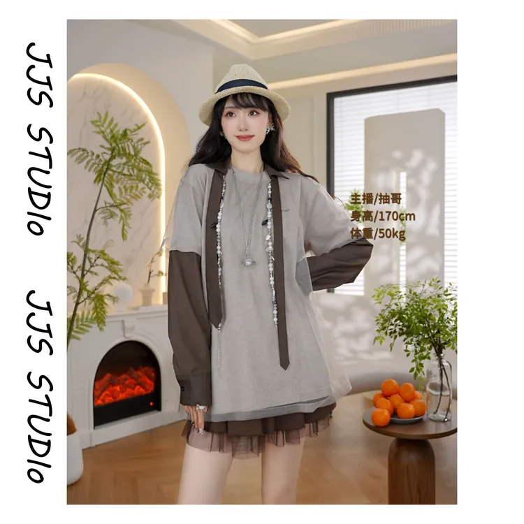 5081303『秋风雅致』2025秋季百搭时尚拼接假两件网纱设计师T裙